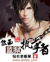 λ�����ִ����