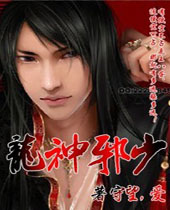 ����а��