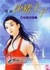 ɳ������