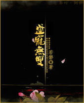 ʢ����˫����