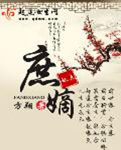 ���շ���