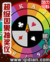 ��������齱��