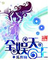 ȫ������