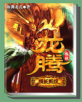 ���ڳɳ�ϵͳ