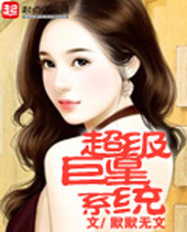 ��������ϵͳ����