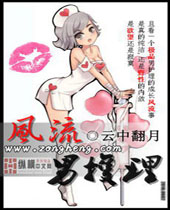 �����л���