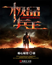 ��Ʒ����