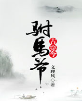 �Ŵ���֮����ү
