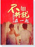 ���罫����һ�����