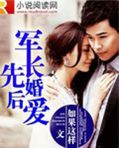 �����Ȼ�󰮷���