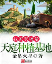 �Ҽ�ũ������ͥ��ֲ����