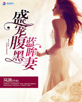 ʢ�踹�������޷���