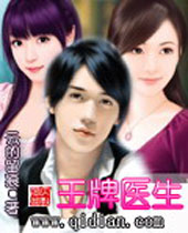 ����ҽ��