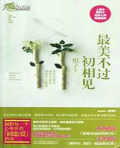 �������������