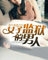 Ů�Ӽ���������