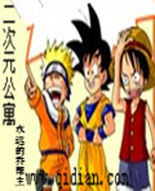 ����Ԫ��Ԣ