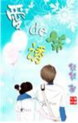 ������ѿ