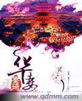 ���޷���