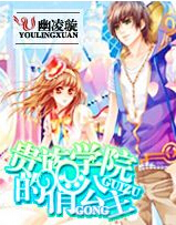 ����ѧԺ�ι���