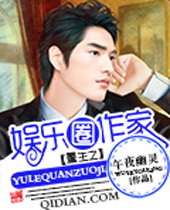 ����֮����Ȧ����