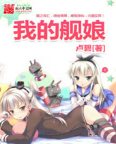 �ҵĽ������