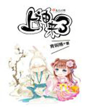 �������˷���