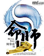 ʦ
