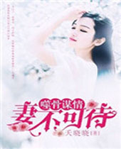 �ɹ�ı���޲��ɴ�