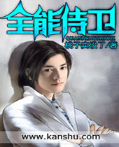 ȫ������