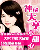 ���ش���С����