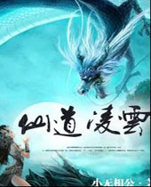 �ɵ�����