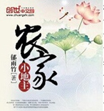 ũ��С����