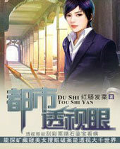 ����͸����