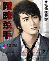 ����ɱ��