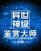 �����񼶼��ʹ�ʦ