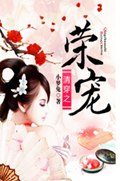 �崩֮�ٳ����