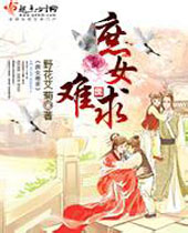 ��Ů����