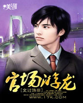 �ٳ�����