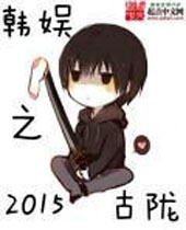 ����֮2015