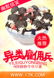 �����Ӷ��