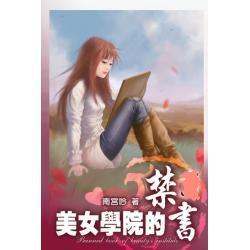 ��ŮѧԺ�Ľ���