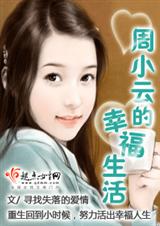 ��С�Ƶ��Ҹ�����