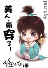 ����,�´��ˣ�(��)����