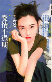 ���鲻����