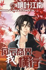 �����̽��Һ���