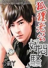 ��ɫ�����Ϲ������Ϲ�����ɧ