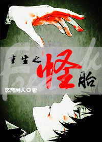 ����֮��̥