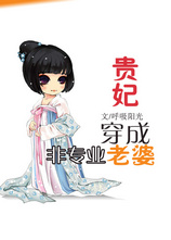 �������ɷ�רҵ����