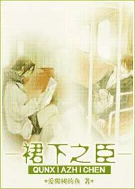 ȹ��֮������