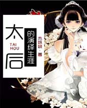 ̫�����������